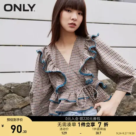 ONLY奥莱夏季时尚格子气质泡泡袖上衣法式别致衬衫女商品大图