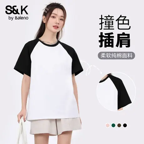 班尼路S&K系列圆领插肩袖撞色拼接短袖T恤女夏季新款宽松运动风Q商品大图