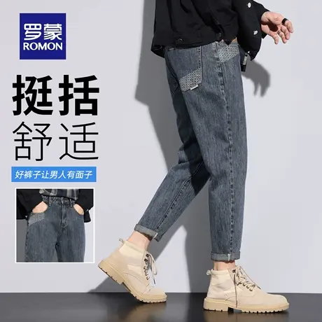 罗蒙水洗复古牛仔裤男秋季新款耐磨休闲裤修身小脚直筒九分裤N3Z商品大图