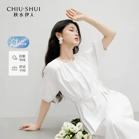 秋水伊人简约通勤裙子2025年夏季新款女时尚百搭宽松灯笼袖连衣裙商品大图