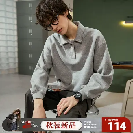 8.22/20点 上新唐狮25秋男翻领卫衣设计感polo领学生少年简约休闲商品大图