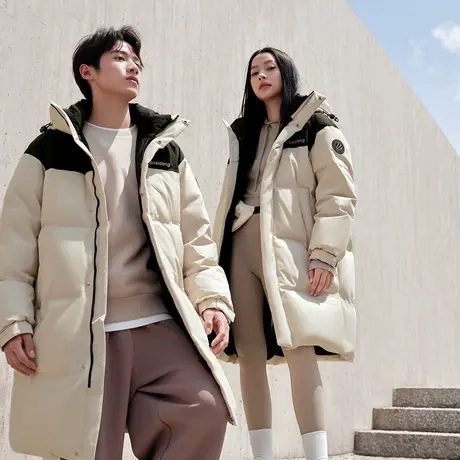 【特价福利色】波司登男女同款中长款时尚运动鸭绒服商品大图