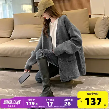 唐狮2025秋冬季女毛衣宽松慵懒风简约开衫外套中长款日常百搭图片