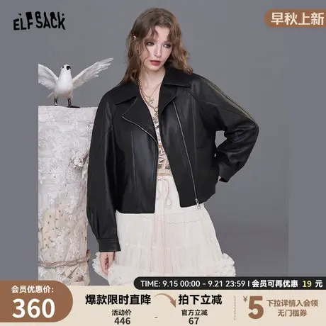 妖精的口袋复古棕色皮衣女2025年秋季新款高级感甜酷短款夹克外套图片