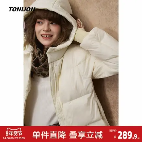 唐狮2026冬装新款羽绒服女泡芙轻盈短款小个子连帽上衣保暖外套潮商品大图