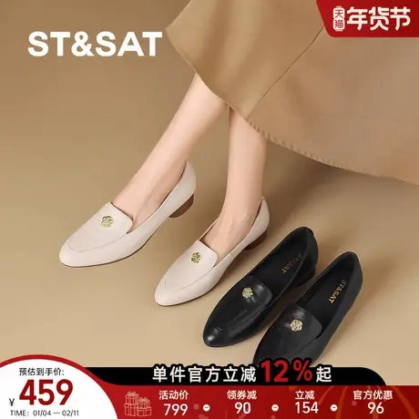 星期六软羊皮单鞋女2026新款圆头粗跟乐福鞋山茶花舒适软底小皮鞋商品大图