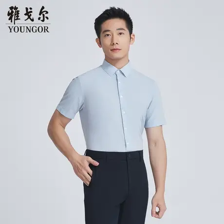 雅戈尔奥莱 商场同款男士短袖衬衫新款官方正品商务休闲短袖衬衫商品大图