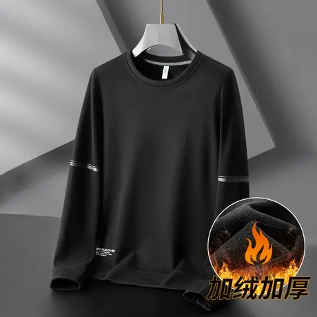 男士卫衣新款2023秋冬加绒加厚打底衫冬季大码圆领上衣中老年秋装商品大图