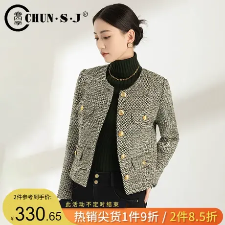 复古绿色羊毛粗花呢小香风外套女2023冬季厚高级感小个子短款上衣商品大图