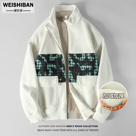 高级感小众拼接休闲外套男秋冬季加绒加厚短款夹克摇粒绒保暖上衣商品大图