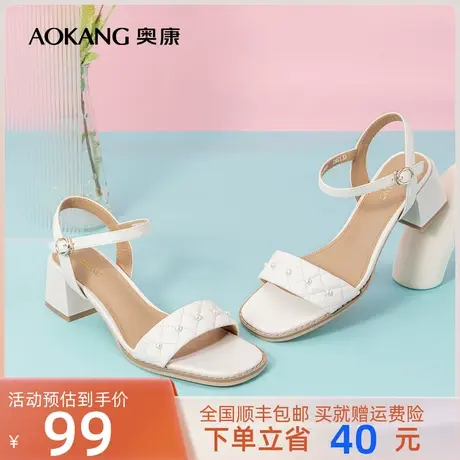 奥康女鞋 2023夏季新款女士粗跟舒适百搭日常凉鞋一字扣带时尚潮商品大图