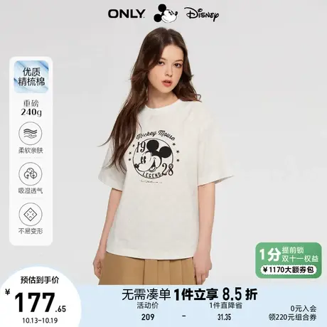 【买5免1】ONLY奥莱2023春夏新款迪士尼米奇DISNEY联名款圆领T恤图片