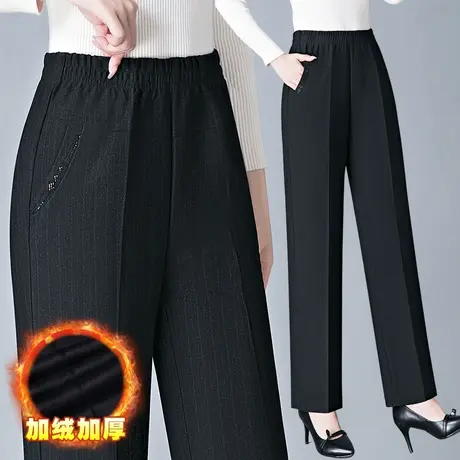 休闲裤女冬季新款松紧高腰气质显瘦直筒裤中老年妈妈加绒保暖西裤图片