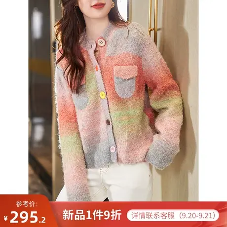 宝诗黎圆领单排扣针织开衫休闲上衣2023秋季新款时尚减龄彩色毛衣图片