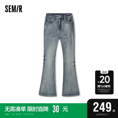[商场同款]森马牛仔裤女做旧长裤街头复古2023冬季新款喇叭裤港风图片