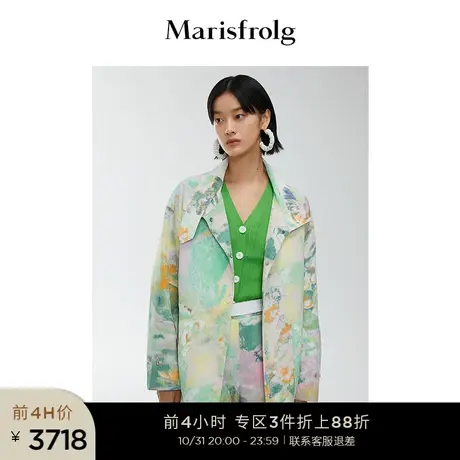 【意大利进口面料】玛丝菲尔风衣春季新款3D扎染印花廓形外套商品大图