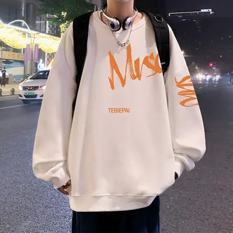 秋冬季圆领卫衣男2023新款加绒长袖内搭打底衫潮牌宽松套头上衣服商品大图