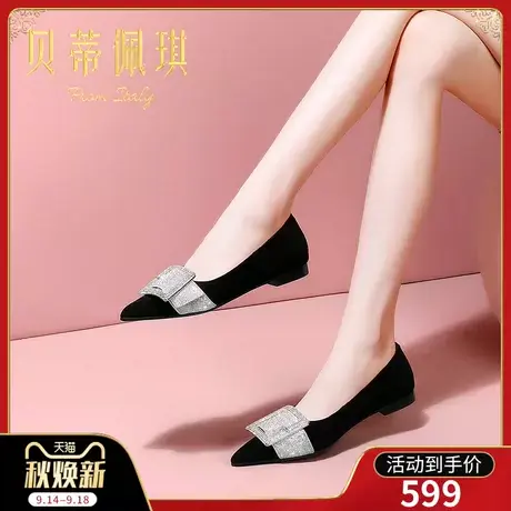 秋季黑色方扣尖头低跟鞋子女2023年新款秋款平跟浅口单鞋女百搭图片