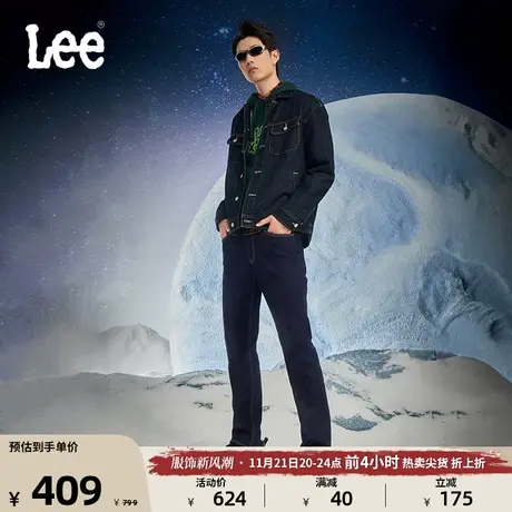 Lee23秋冬新品加厚加绒726标准直脚清水洗男保暖牛仔裤LMB100726图片