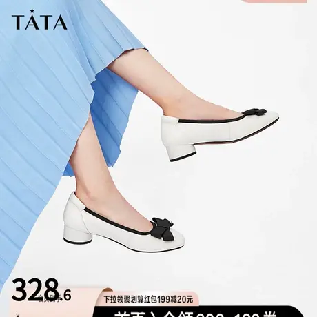 Tata他她蝴蝶结小香风中跟单鞋女百搭春新黑色小皮鞋女鞋XYT07AQ3商品大图