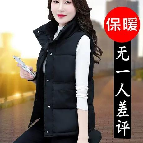 羽绒棉女士马甲女秋冬2021年冬季新款马夹背心女款冬外穿大码胖mm图片