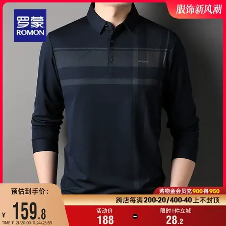 罗蒙男士翻领长袖T恤2024春季条纹爸爸装中老年休闲百搭Polo衫男商品大图