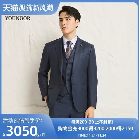 【商场同款】雅戈尔男士西服新款官方商务休闲西装外套男S3756图片