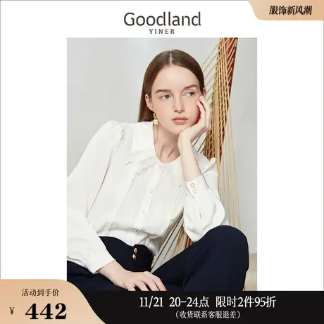 Goodland美地女装2023春季通勤洋气双层领长袖蕾丝拼接衬衣商品大图