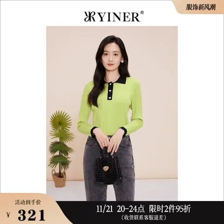 YINER音儿线上专选女装2023春季时尚撞色修身设计感针织衫商品大图