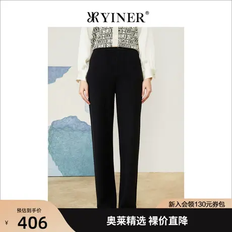 音儿美地女装2022秋季新款梨形身材高腰垂感阔腿休闲裤商品大图