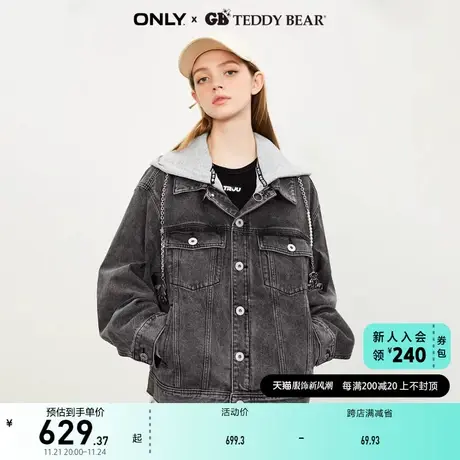 ONLY奥莱TEDDY BEAR泰迪熊联名套装牛仔外套女商品大图