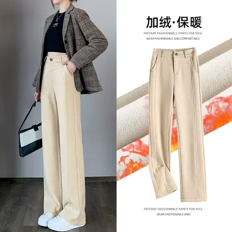 加绒阔腿毛呢裤女冬季新款羊绒高腰垂感显瘦直筒阔腿休闲拖地裤子商品大图