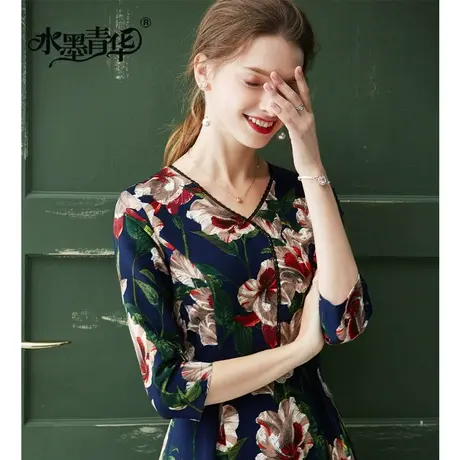 【1件7.9折】秋装新品时尚V领显瘦修身七分袖中长大摆印花连衣裙商品大图