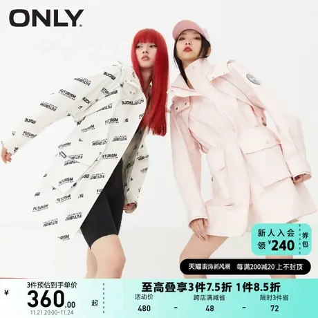ONLY奥莱时尚工装风连帽中长款长袖风衣女商品大图