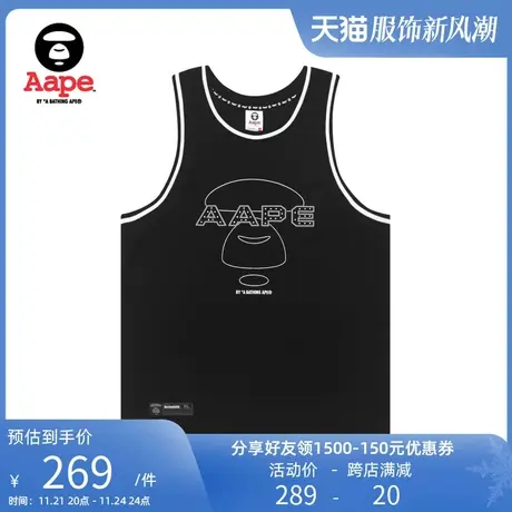 Aape男装春夏胶质字母猿人刺绣提花运动无袖背心0747XXG商品大图