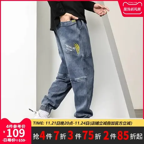 GxxH潮牌大码男装牛仔裤男士2023秋冬新款宽松潮流束脚休闲长裤商品大图