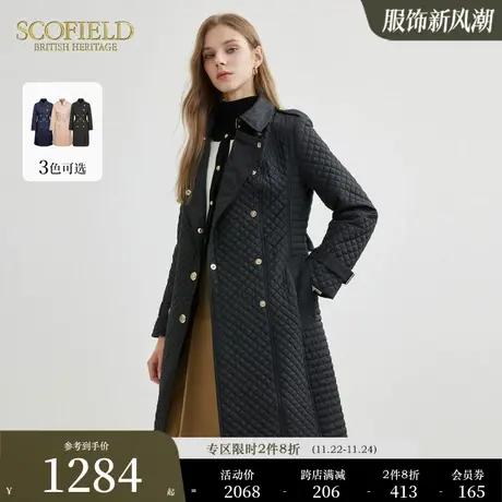 Scofield女装复古收腰显瘦菱格时尚气质中长款风衣棉服秋冬新款图片