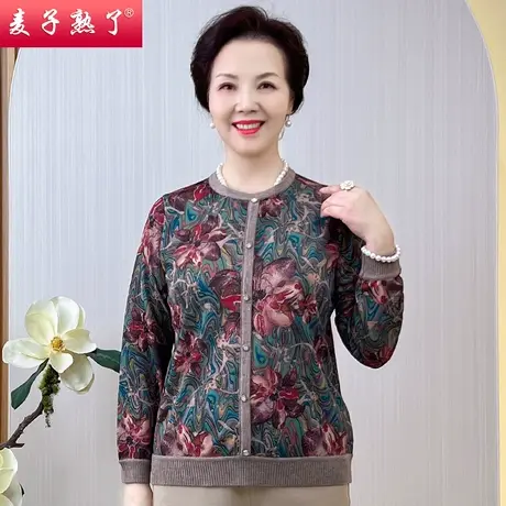 妈妈春装薄小衫老太太长袖衣服春秋妈妈针织毛衣小衫中老年人女装图片