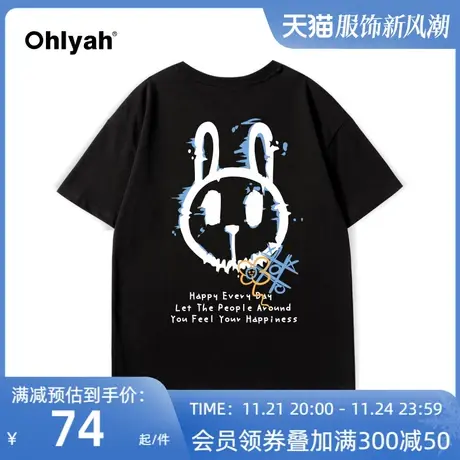 Ohlyah潮牌t恤女夏季宽松oversize后背卡通小兔印花情侣同款短袖商品大图