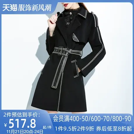 AUI黑色高级感气质毛呢外套2024女冬新款拼接pu皮小个子呢子大衣图片