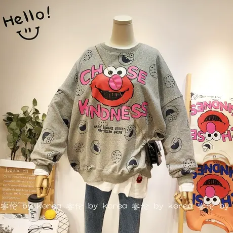 卫衣女长袖2020秋季韩国东大门原宿风港风嘻哈休闲宽松BF卫衣大码商品大图