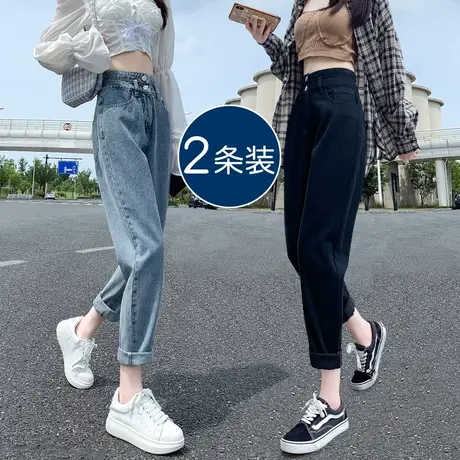 黑色小个子老爹牛仔裤女春秋2023新款高腰显瘦宽松加绒哈伦裤子潮商品大图