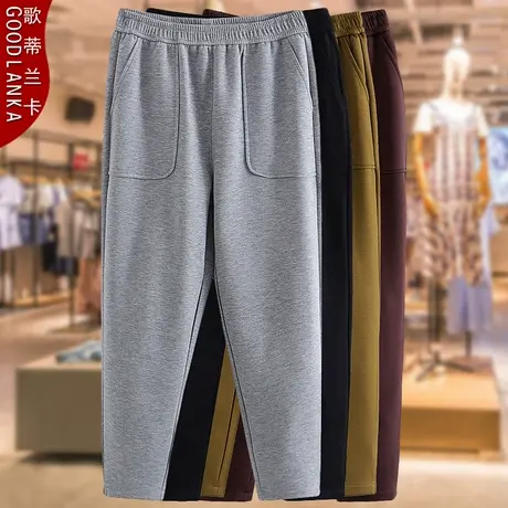 中年四五十岁妈妈装春秋休闲哈伦裤子加肥加大码女装松紧腰运动裤商品大图