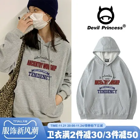 美式灰色小众秋季连帽卫衣女春秋薄款加绒宽松慵懒潮ins带帽上衣商品大图