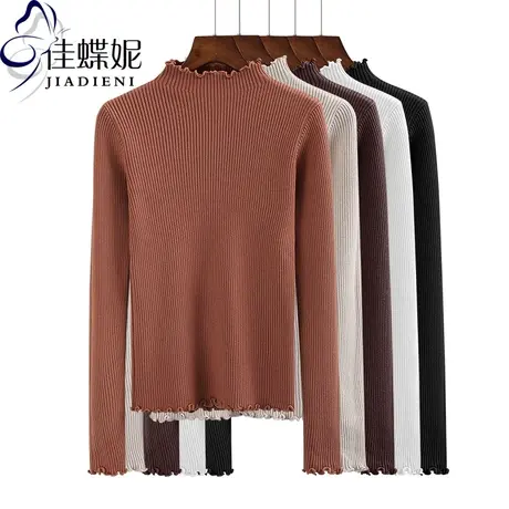 秋冬新款韩版修身半高领荷叶边针织衫T恤纯色毛衣体恤打底衫长袖商品大图