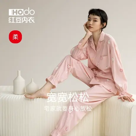 红豆女士纯棉睡衣秋冬季长袖卡通长裤居家宽松大码全面家居服套装商品大图