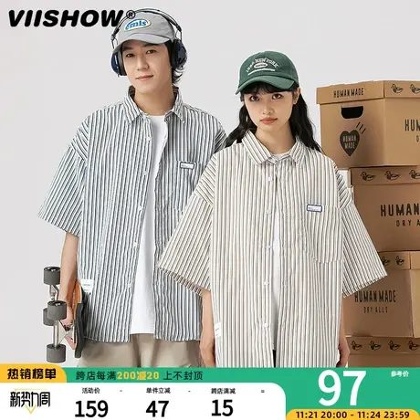 VIISHOW潮牌日系条纹短袖衬衫男2024夏季情侣宽松百搭上衣服外套图片