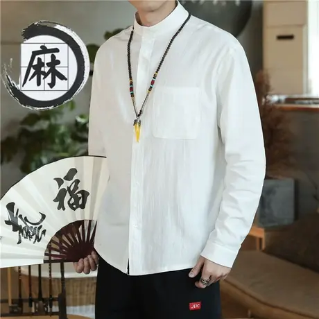 亚麻长袖衬衫外套男秋季中国风男装衬衣中式立领男士棉麻唐装上衣商品大图