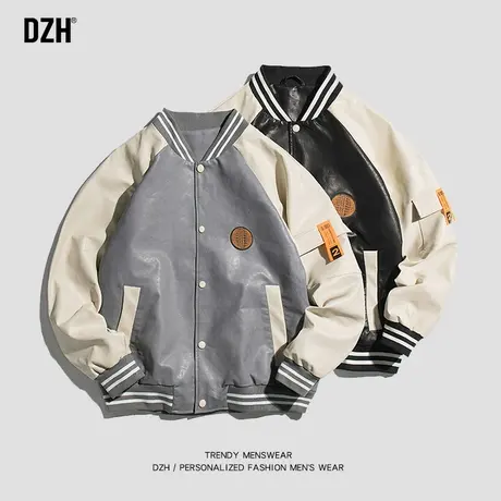 男士撞色拼接PU棒球服男秋季2023新款休闲宽松工装夹克青少年外套商品大图