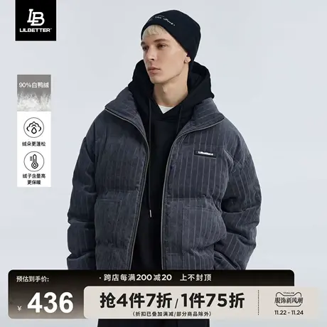 Lilbetter灯芯绒羽绒服男士潮流衣服新款加厚夹克保暖冬季外套LB图片